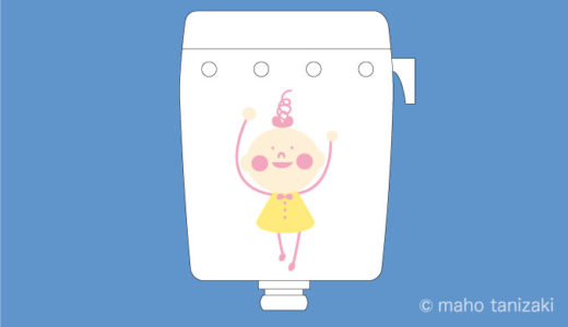 【Client Works】保育園のトイレタンク用イラスト